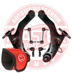 Комплект рычагов