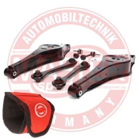 Комплект рычагов