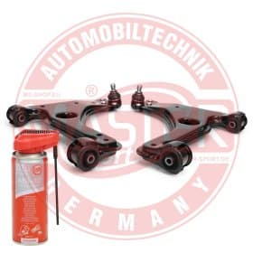 Комплект рычагов