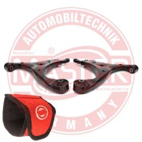 Комплект рычагов