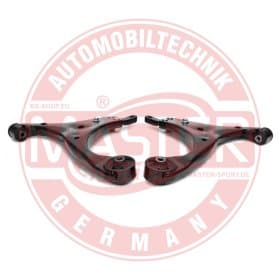 Комплект рычагов