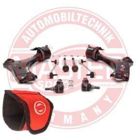 Комплект рычагов