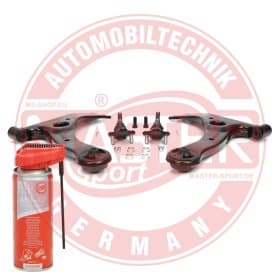 Комплект рычагов