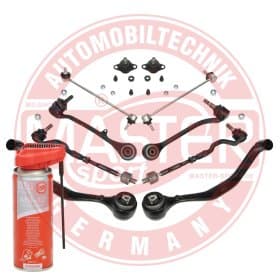 Комплект рычагов