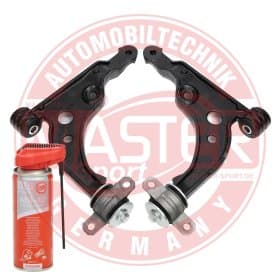 Комплект рычагов