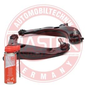 Комплект рычагов