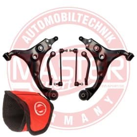 Комплект рычагов