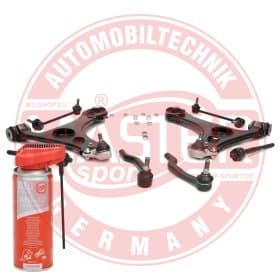 Комплект рычагов