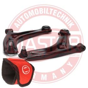 Комплект рычагов