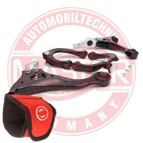 Комплект рычагов