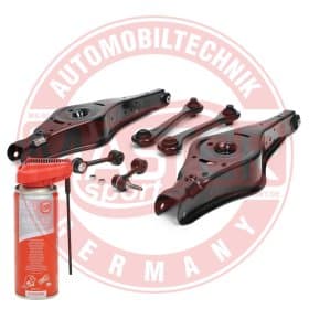 Комплект рычагов