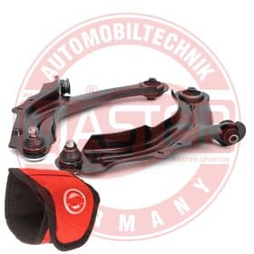 Комплект рычагов