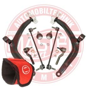 Комплект рычагов