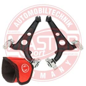 Комплект рычагов