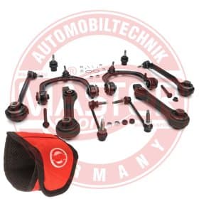 Комплект рычагов