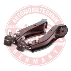 Комплект рычагов