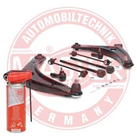 Комплект рычагов