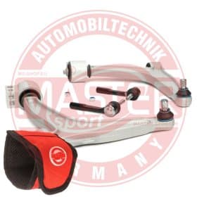 Комплект рычагов