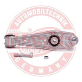 Рычаг подвески