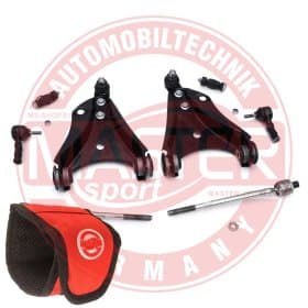 Комплект рычагов