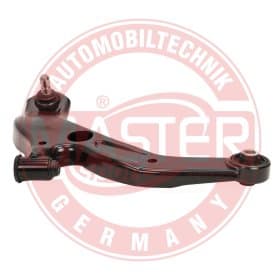 Важіль підвіски