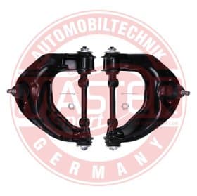 Комплект рычагов