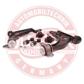 Комплект рычагов