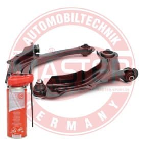 Комплект рычагов