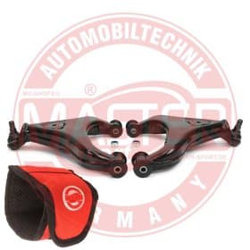 Комплект рычагов