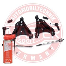 Комплект рычагов