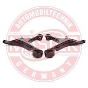 Комплект рычагов