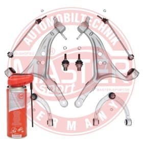 Комплект рычагов