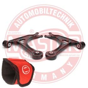 Комплект рычагов