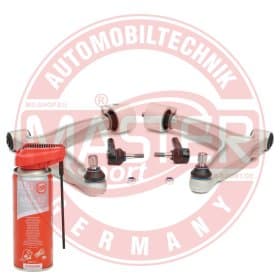 Комплект рычагов