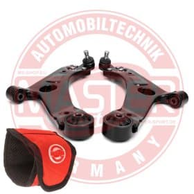 Комплект рычагов