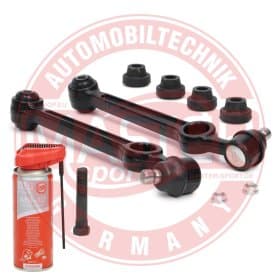 Комплект рычагов