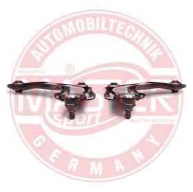 Комплект рычагов