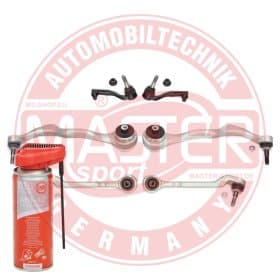 Комплект рычагов