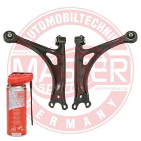 Комплект рычагов