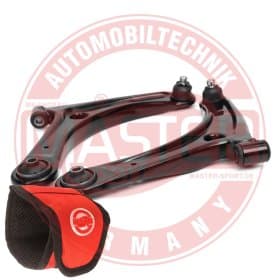 Комплект рычагов