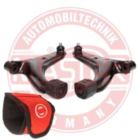 Комплект рычагов