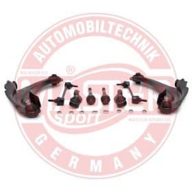 Комплект рычагов