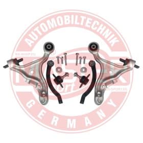 Комплект рычагов