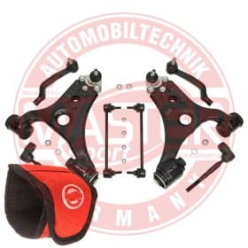 Комплект рычагов