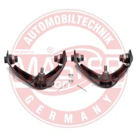 Комплект рычагов