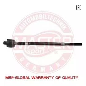 Рулевая тяга