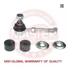 Стійка стабілізатора