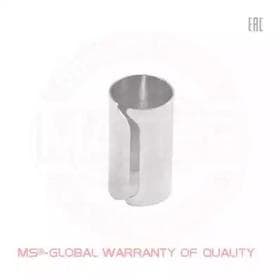 Сайлентблок рычага