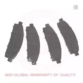 Тормозные колодки