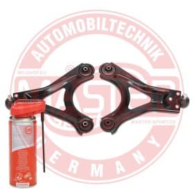 Комплект рычагов Комплект рычагов